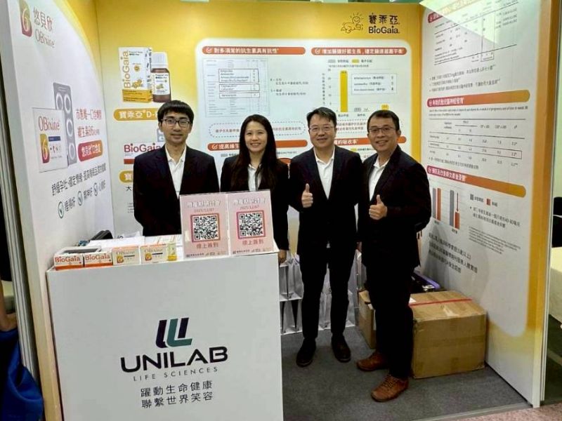 2025年12月_周產期醫學會