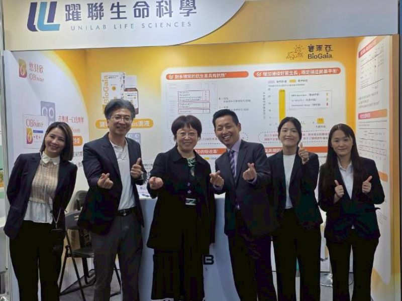 2025年11月_母胎醫學會