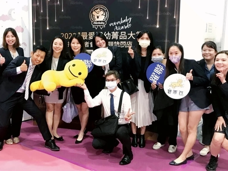 寶乖亞益生菌榮獲2023年度菁品金獎第一名