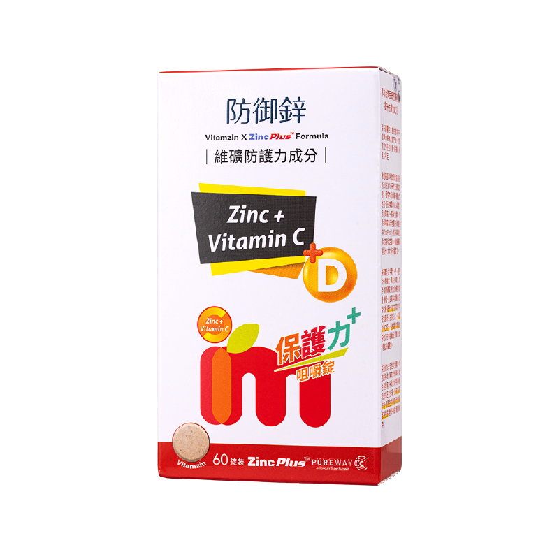 益妙兒防御鋅咀嚼錠 60顆/盒